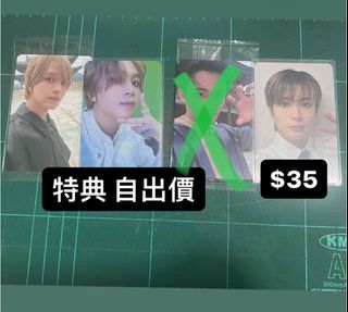 （分類：）位於 。 由 jn0600z 提交（商品編號 1263522447，圖片 1）。簡介： 。