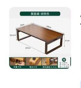 (Category: ) located in . Submitted by chong561kk (Listing ID 1270368981, Image 1). Description: .