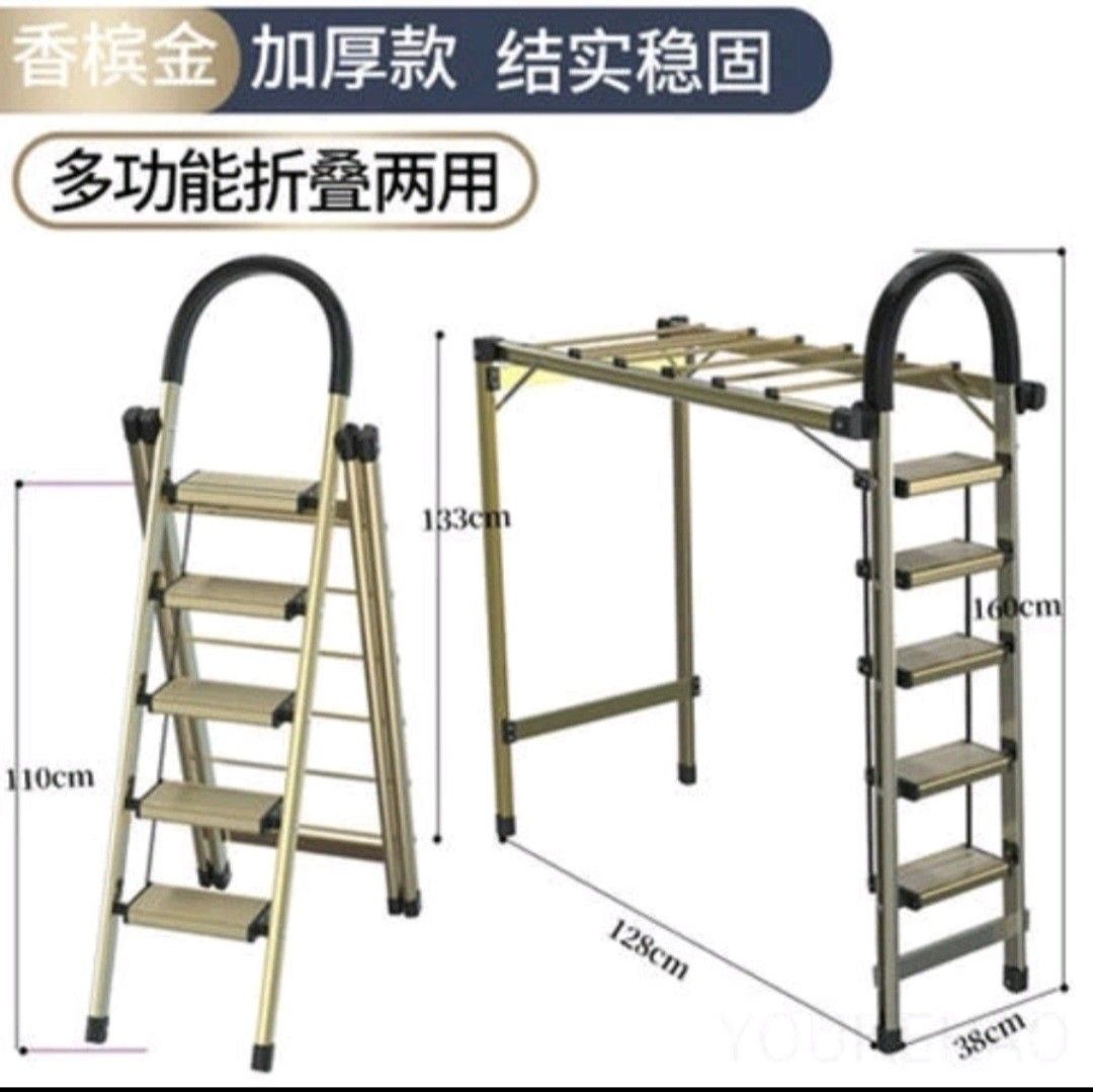 Foldable ladder
