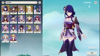(Category: ) located in . Submitted by kusokusoo (Listing ID 1270289019, Image 1). Description: .