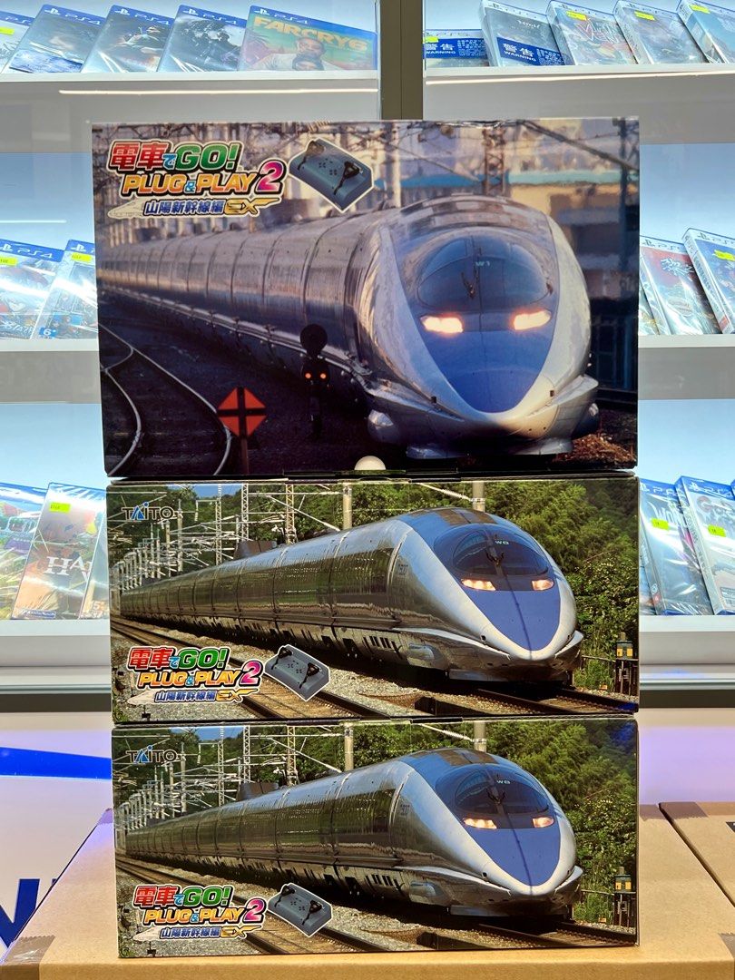 電車GO! PLUG & PLAY 2 山陽新幹線編EX （灣仔實體店）, 興趣及遊戲 