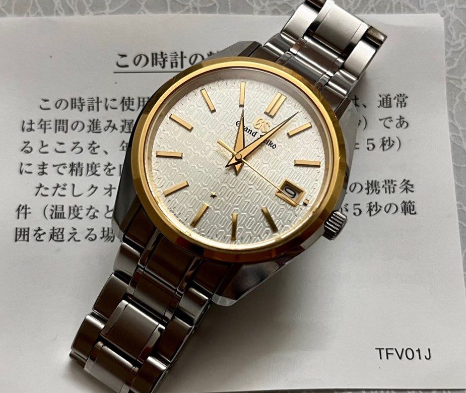 Sbgv238 hotsell