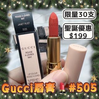 （分類：）位於 。 由 tobycheung925 提交（商品編號 1270276246，圖片 1）。簡介： 。