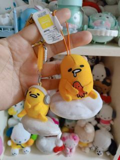 Gude