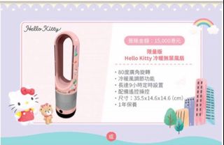 （分類：）位於 。 由 eshopsum 提交（商品編號 1266481738，圖片 1）。簡介： 。