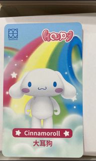 （分類：）位於 。 由 Oceanic. 提交（商品編號 1270357347，圖片 1）。簡介： 。