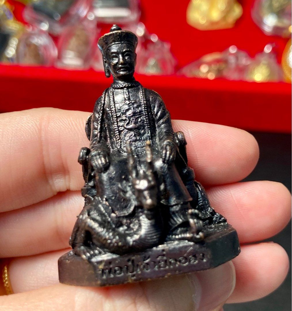 Hia Mao Er Ge Feng Loop Lor, Hobbies & Toys, Memorabilia & Collectibles ...
