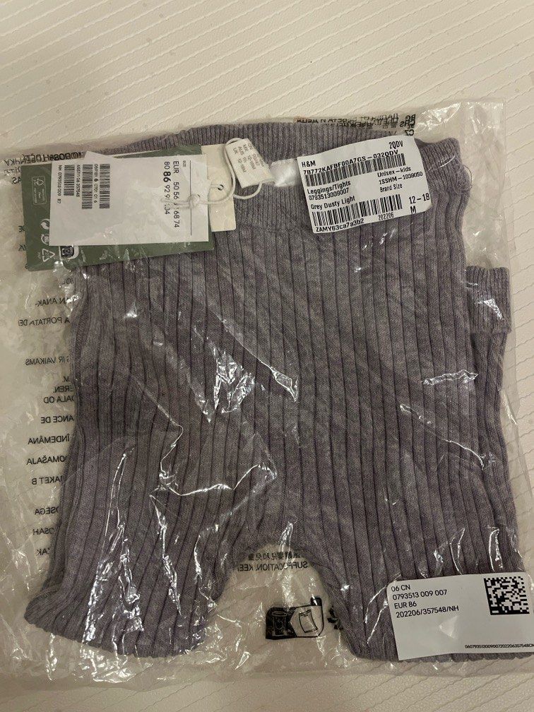 H&m outlet winter leggings
