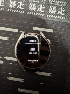 （分類：）位於 。 由 iliilll 提交（商品編號 1270417978，圖片 1）。簡介： 。
