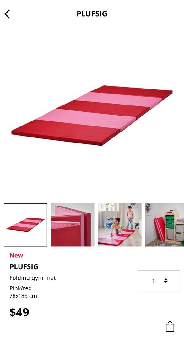 Ikea folding shop gym mat pink