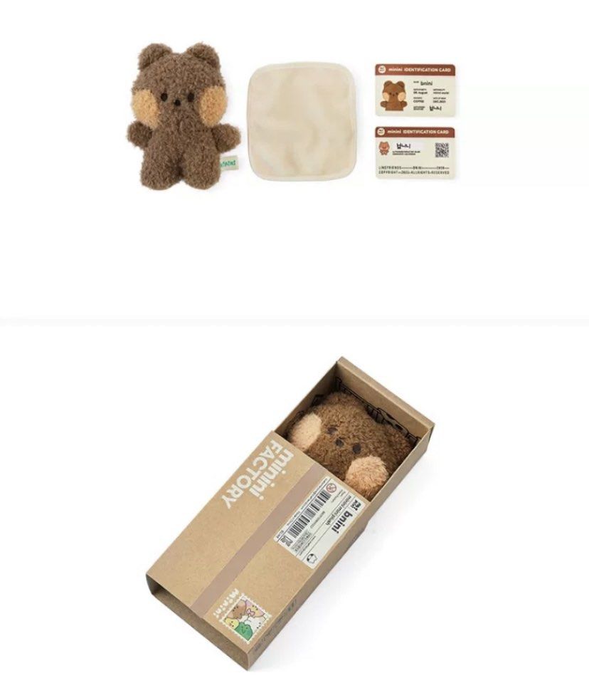 Instock Line friends Choco Brown Minini Soft Toy Hobbies Toys