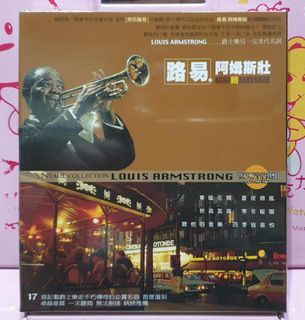 Jazz爵士 路易阿姆斯壯17首最精選 全新品 Louis Armstrong 路易斯阿姆斯壯最精選