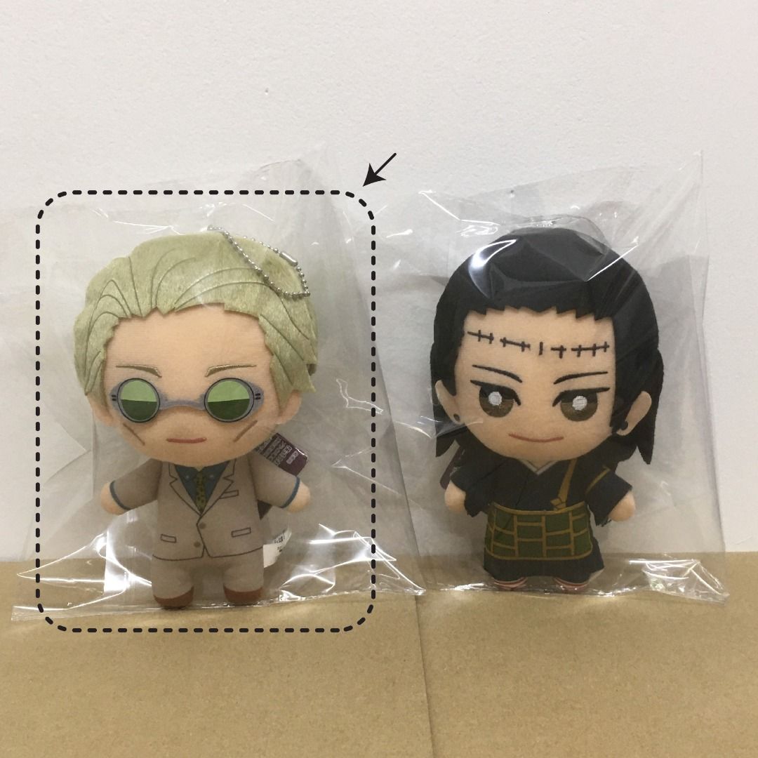 Jujutsu Kaisen Tomonui Vol.4 - Nanami Kento 七海建人 Plush Toy by Banpresto ...