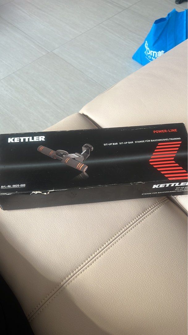 Kettler sit store up bar