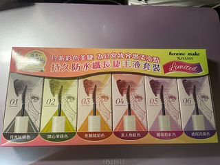 （分類：）位於 。 由 twinkleky 提交（商品編號 1270365581，圖片 1）。簡介： 。