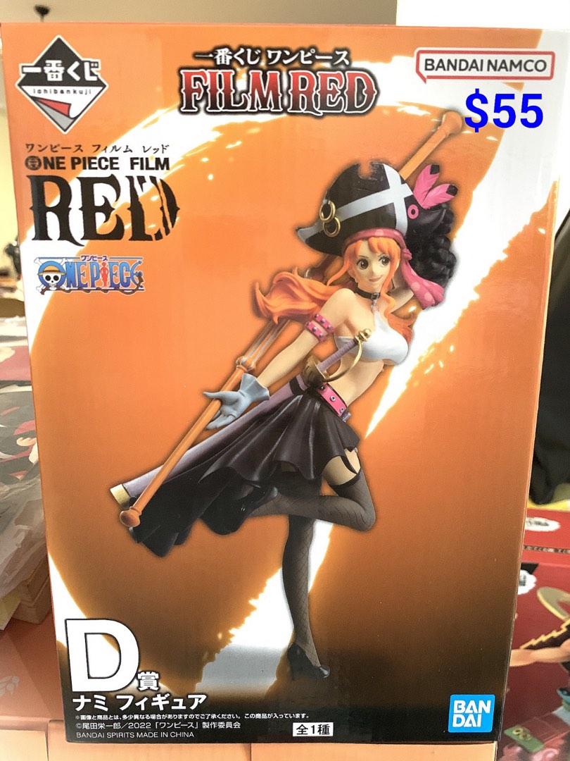 KUJI One Piece Figurines, Hobbies & Toys, Toys & Games on Carousell