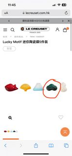 （分類：）位於 。 由 sfts2018 提交（商品編號 1270265018，圖片 1）。簡介： 。