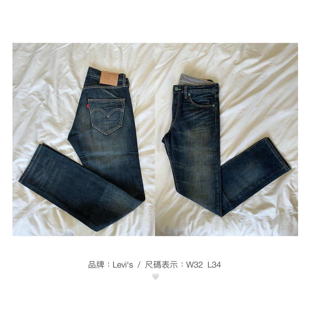 Levis w32 l34 sales