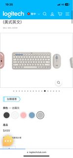 （分類：）位於 。 由 softnewpull 提交（商品編號 1270370437，圖片 1）。簡介： 。