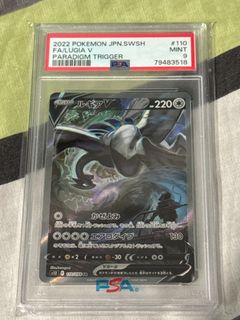 (Category: ) located in . Submitted by monkey_cardfight (Listing ID 1270414417, Image 1). Description: .