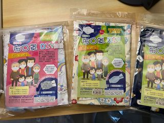 （分類：）位於 。 由 trueturtle.c45c01 提交（商品編號 1270340500，圖片 1）。簡介： 。