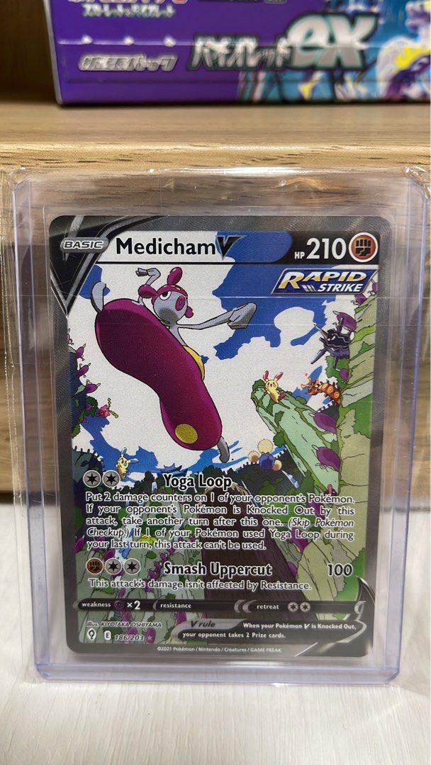 Medicham V AA (Evolving Skies Alt Art) Pokemon TCG, Hobbies & Toys