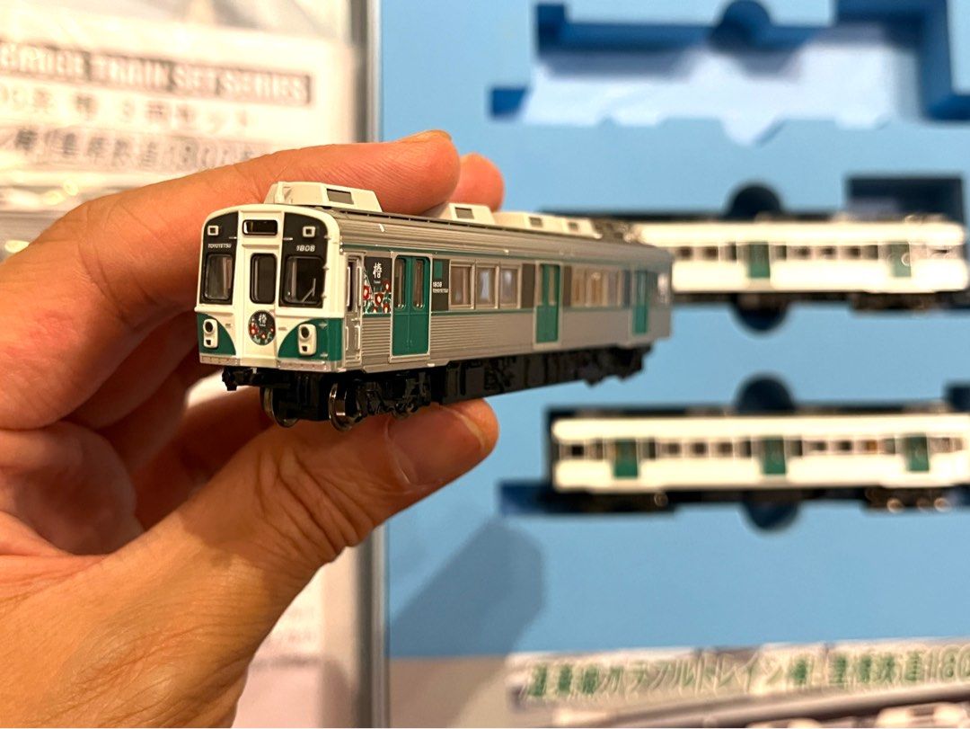 a-1320 豊橋鉄道1800系 椿 3両セット a-1320 豊橋鉄道1800系 椿 3両