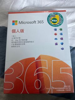 （分類：）位於 。 由 luckyghost1031 提交（商品編號 1270253752，圖片 1）。簡介： 。