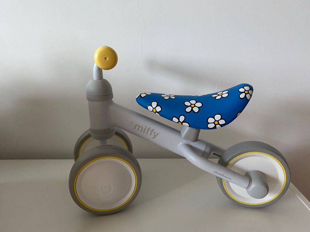 Miffy tricycle (D-bike mini) upto 3 years old, 兒童＆孕婦用品