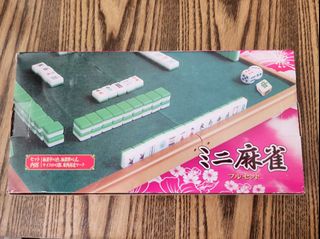 (Category: ) located in . Submitted by minniegal (Listing ID 1270315226, Image 1). Description: .
