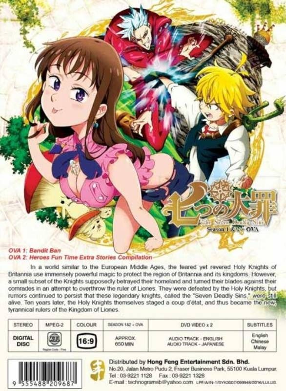 Nanatsu No Taizai - Série Completa + Ovas + Filmes Em Dvd
