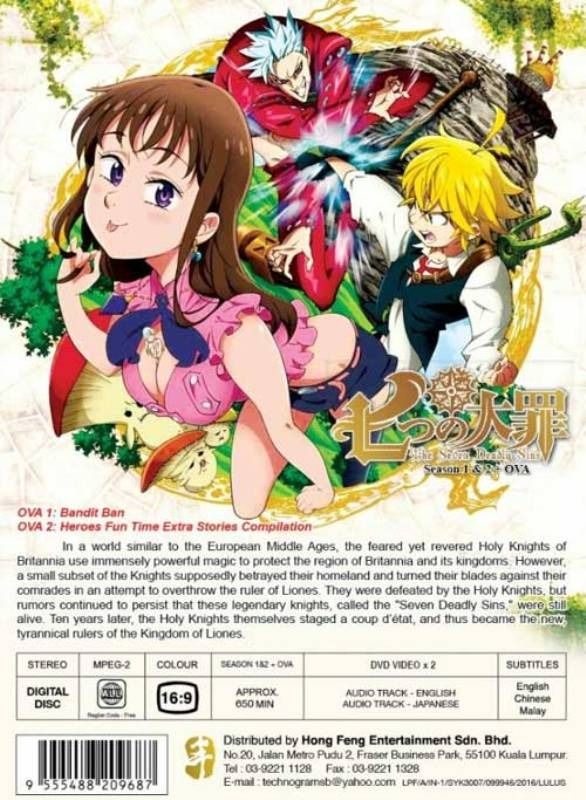 ANIME DVD~Nanatsu No Taizai Season 1-3(1-76End+Movie+Special+OVA)English sub