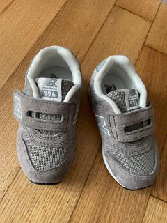 New balance hotsell baby shoes singapore
