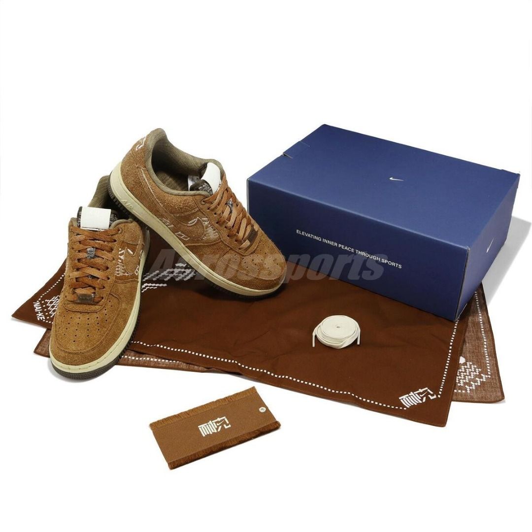 Nike air force 1 low nai ke store