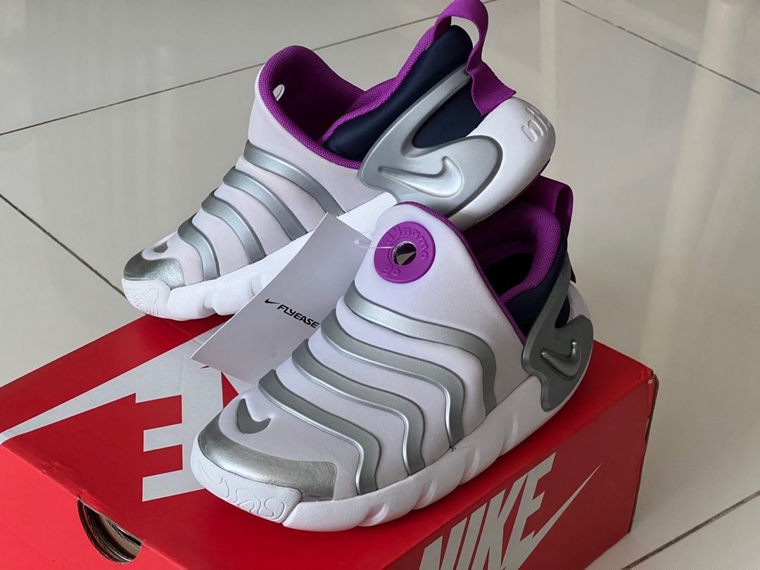 Ps nike deals