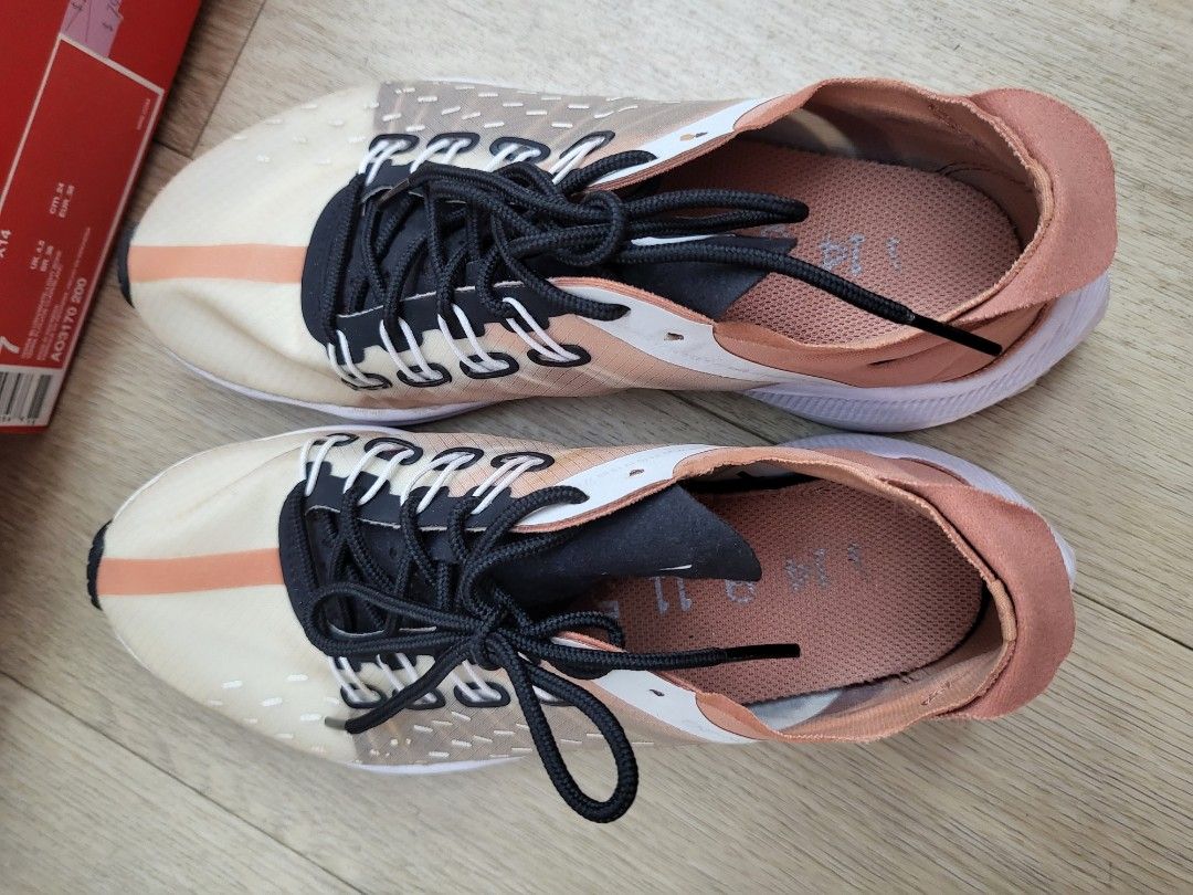 Nike exp x14 terra blush hot sale