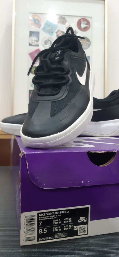 Nike sb nyjah 2025 noir