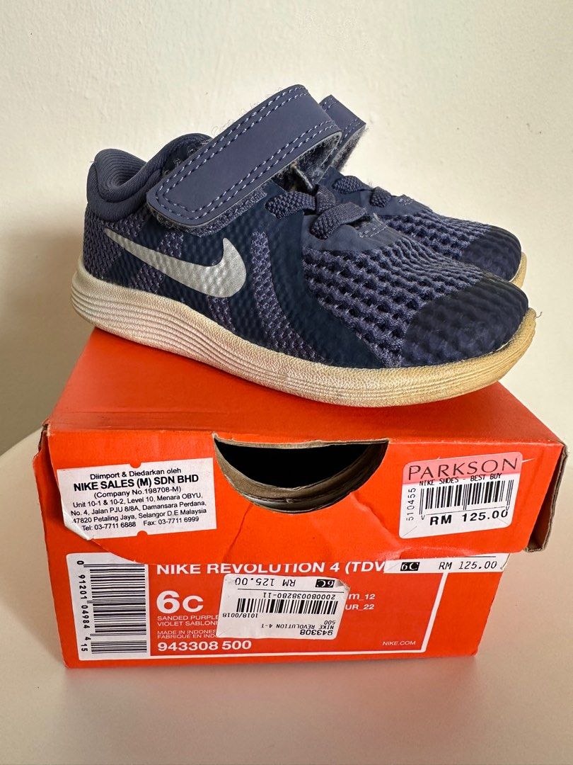 childrens nike shoes on sale
