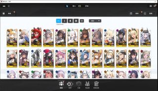 （分類：）位於 。 由 coldxdd 提交（商品編號 1270437466，圖片 1）。簡介： 。