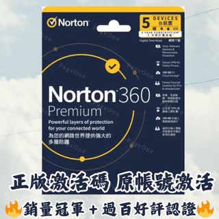 （分類：）位於 。 由 one.lab 提交（商品編號 1191462947，圖片 1）。簡介： 。