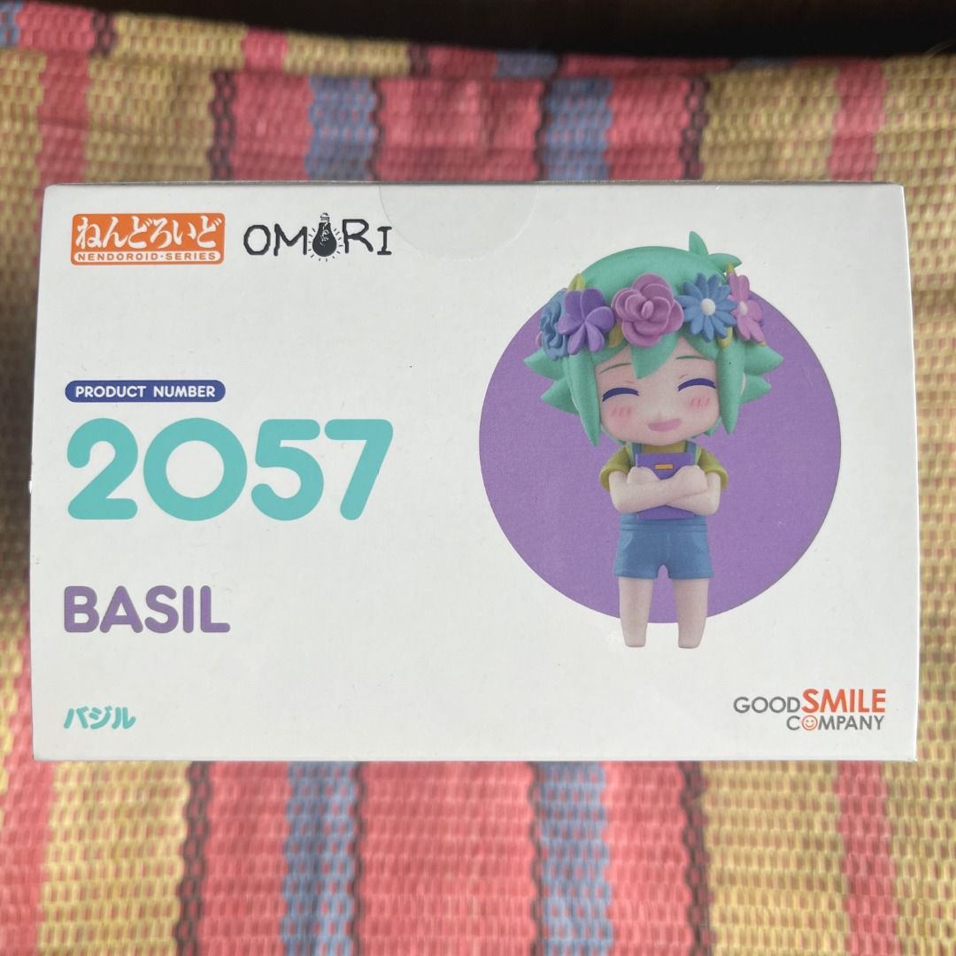 Good Smile Company Omori: Basil Nendoroid Action Figure