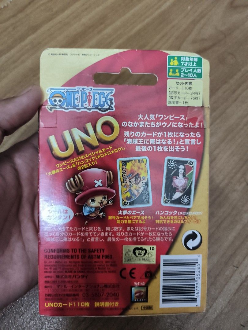 One piece Uno card, Hobbies & Toys, Toys & Games on Carousell