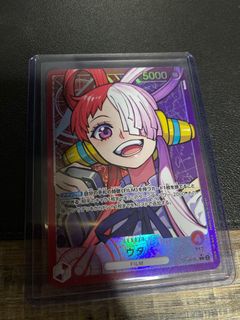 (Category: ) located in . Submitted by op_tcg (Listing ID 1270401339, Image 1). Description: .
