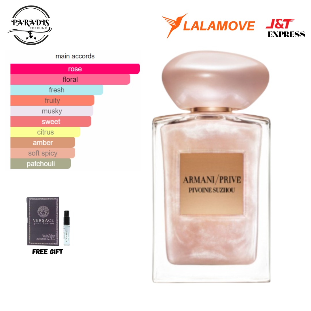ORIGINAL AUTHENTIC ARMANI PRIVE PIVOINE SUZHOU LIMITED EDITION EDT 100ML