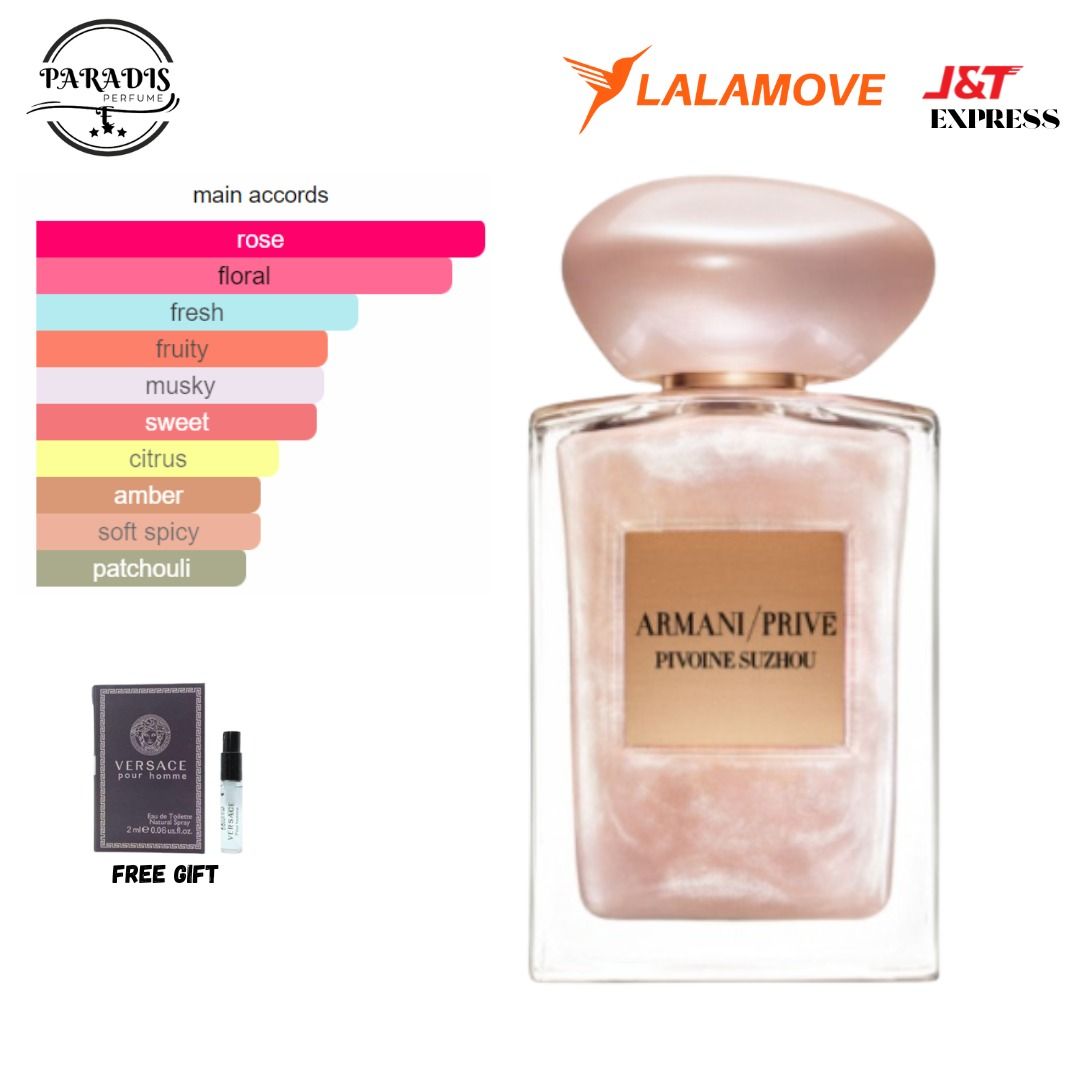 ORIGINAL AUTHENTIC ARMANI PRIVE PIVOINE SUZHOU LIMITED EDITION EDT 100ML