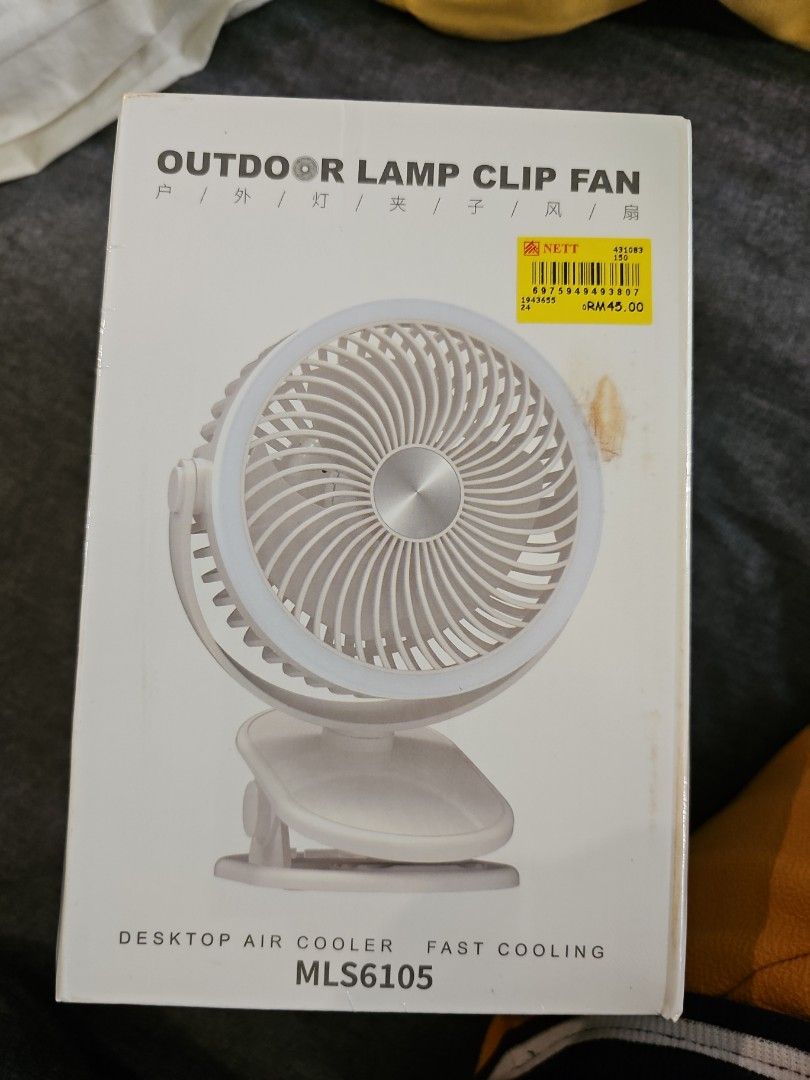 Outdoor clip fan hot sale