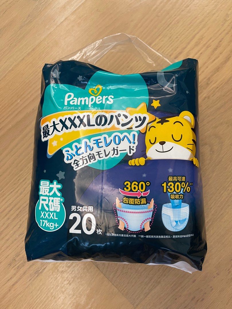 Pampers 3XL