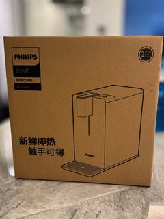 （分類：）位於 。 由 legionfalls 提交（商品編號 1270346255，圖片 1）。簡介： 。