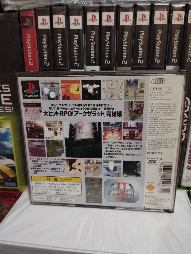 PlayStation or PS1 game not PS2 PSP PS3 PS4 Nintendo Xbox, Video Gaming