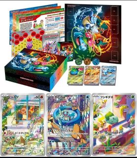 PokeGuardian on X: The main set list of the upcoming Pokemon Card 151 set  got revealed on an official product image new revealed ex cards: Venusaur ex  Charizard ex Blastoise ex Arbok